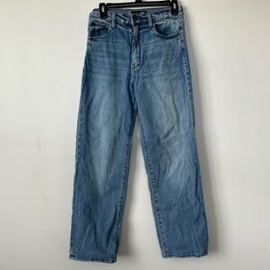 Kut Sienna High Rise Wide Leg